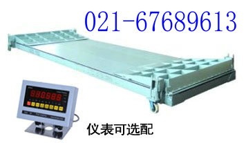 供应上海报价10吨吊秤，20吨吊秤